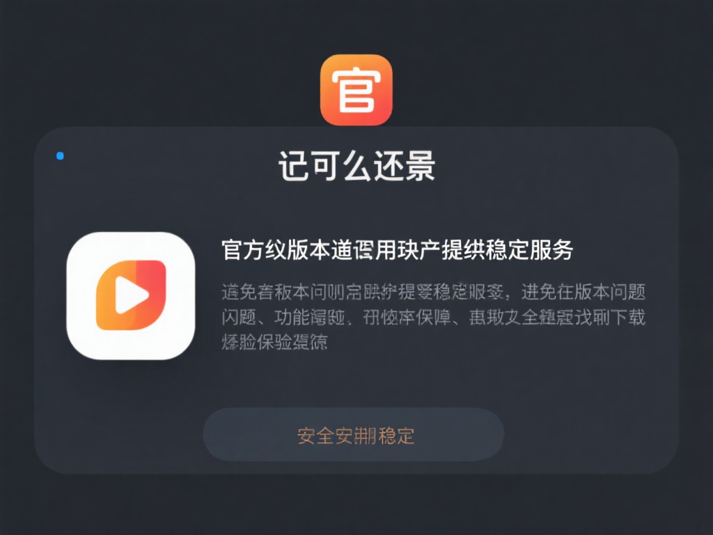 乐鱼体育官方正版下载 (乐鱼体育官方正版下载，畅享顶级体育竞技体验）